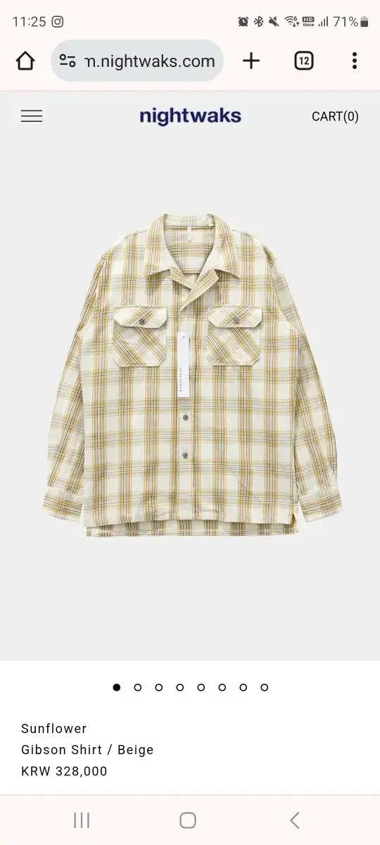 SunflowerGibson Shirt L